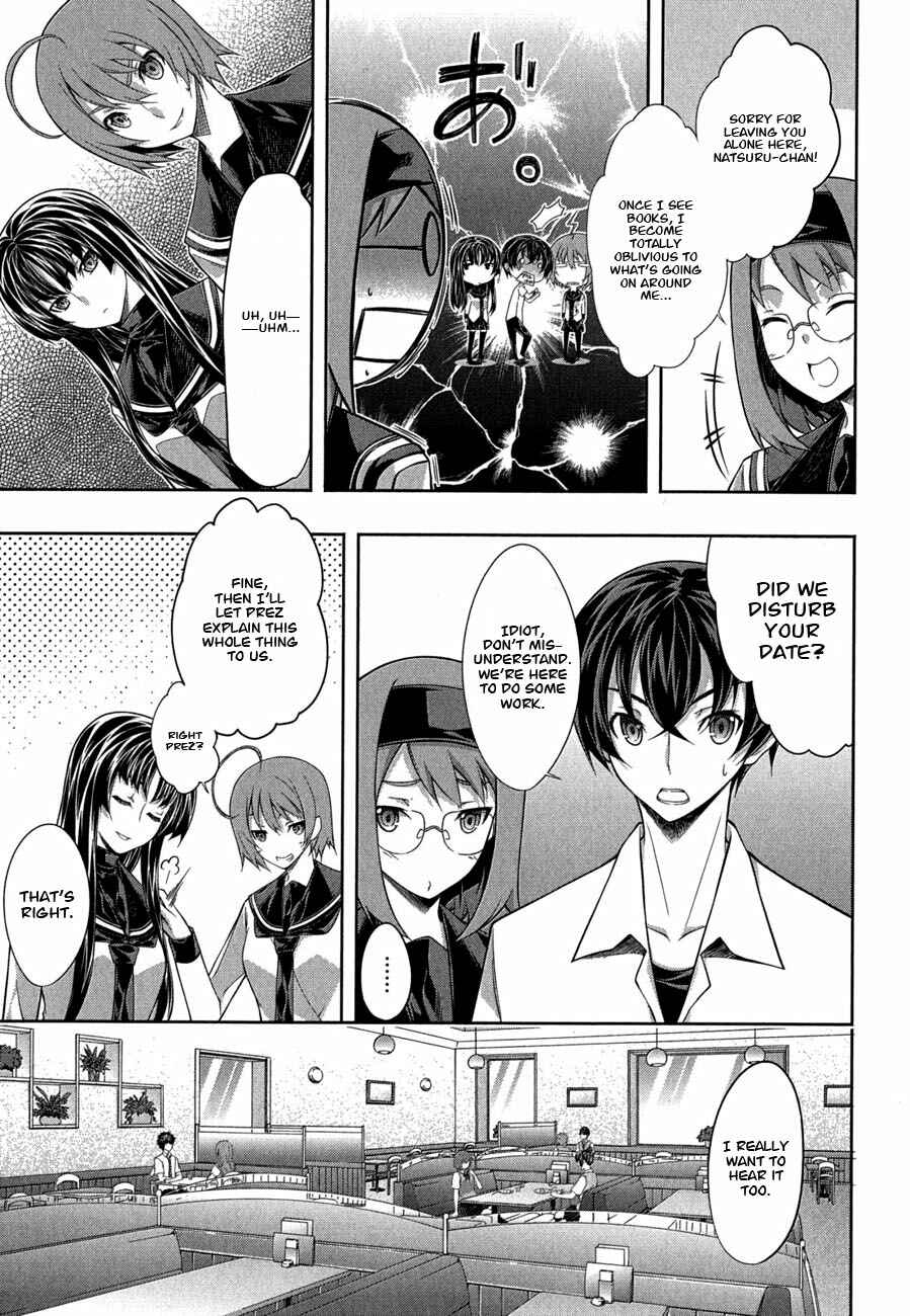 Page 7 Chapter 27 Kämpfer