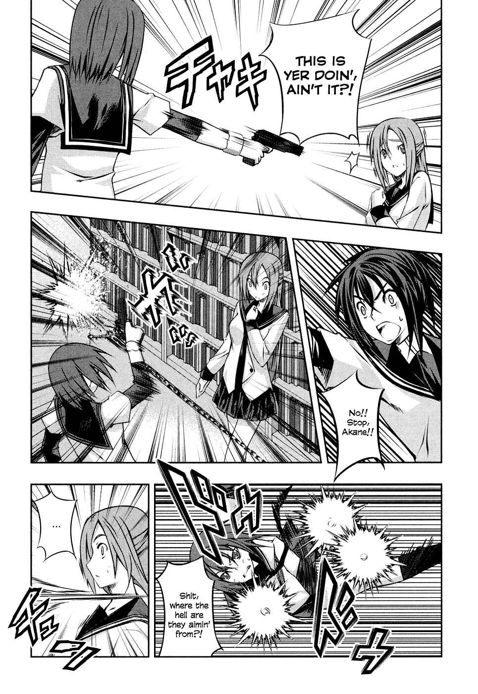 Page 10 Chapter 3 Kämpfer