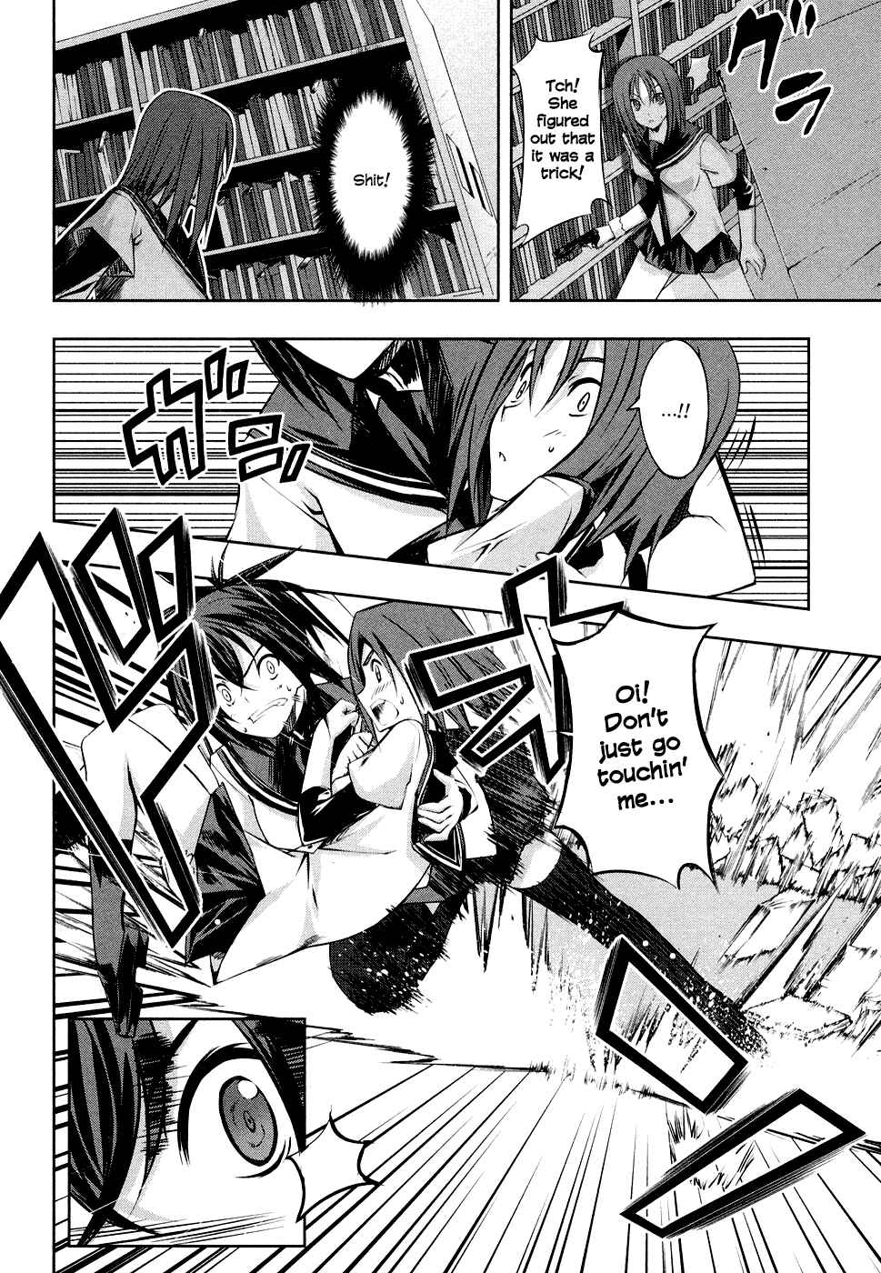 Page 8 Chapter 3 Kämpfer