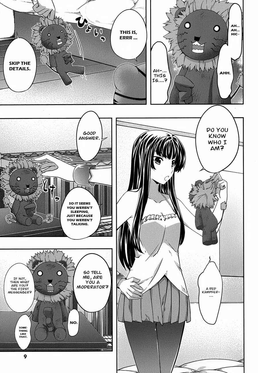 Page 11 Chapter 26 Kämpfer