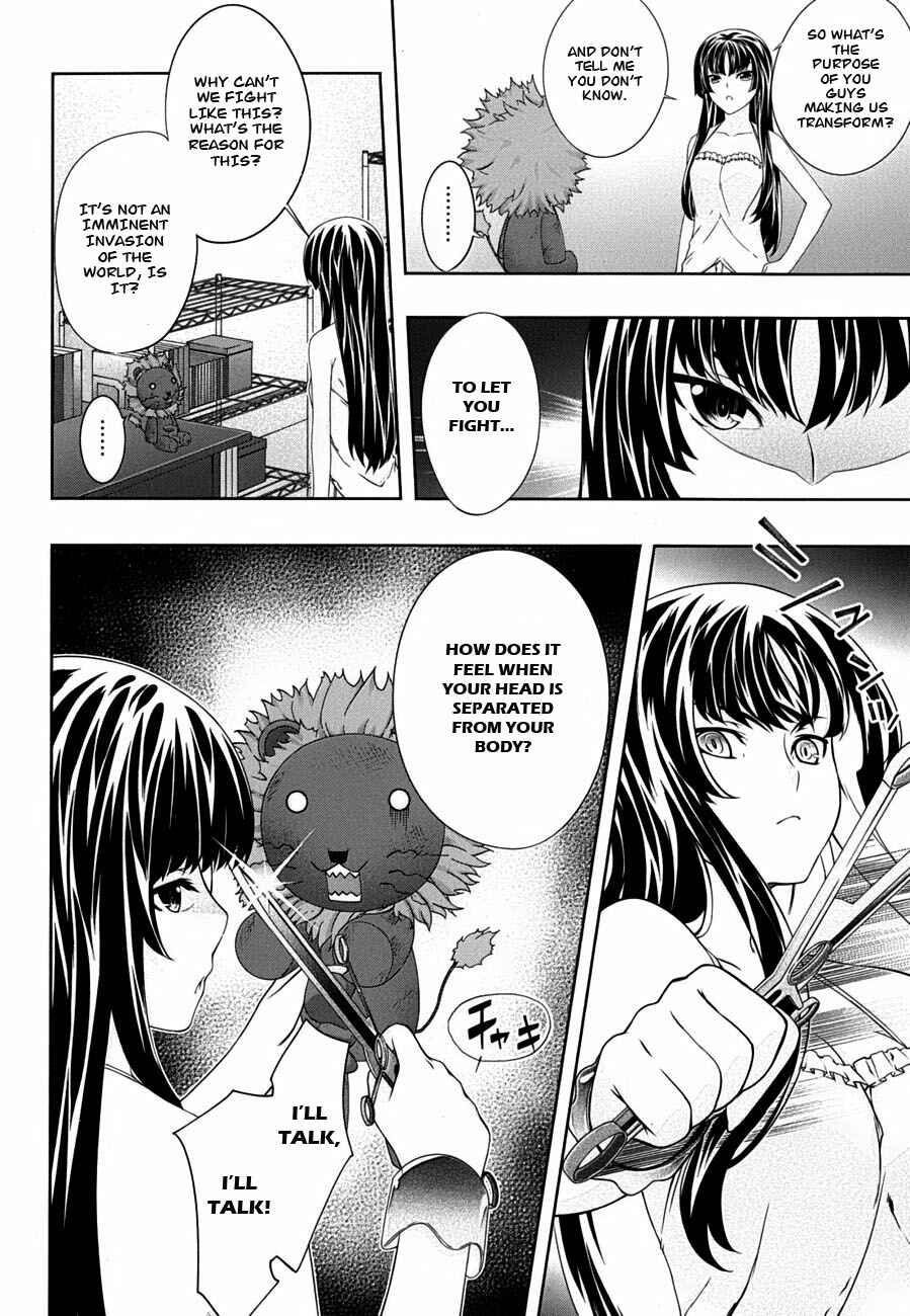 Page 12 Chapter 26 Kämpfer