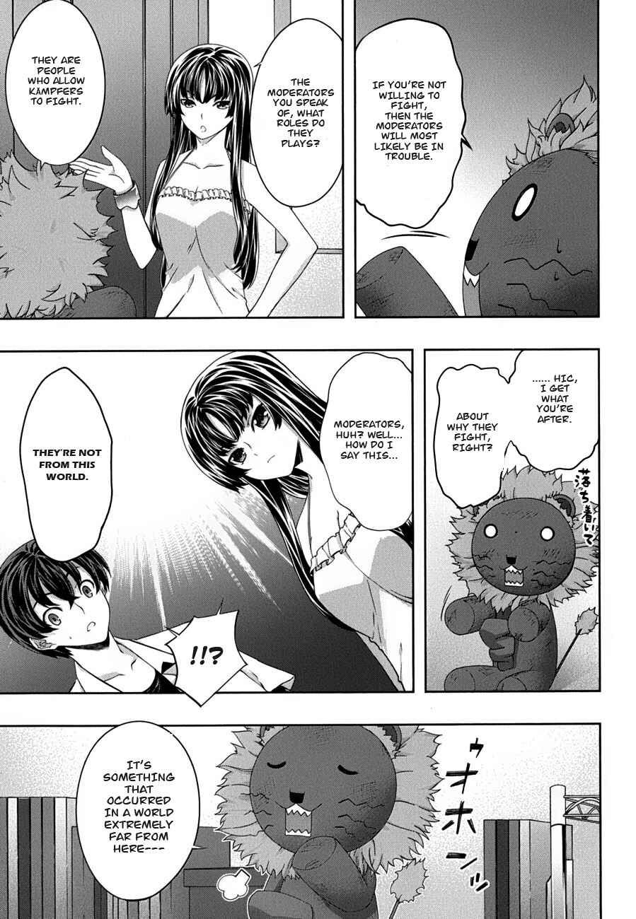 Page 13 Chapter 26 Kämpfer
