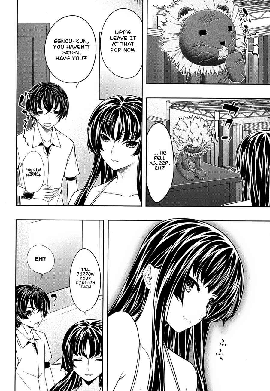 Page 16 Chapter 26 Kämpfer