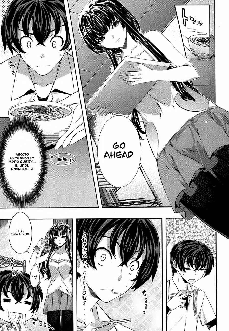 Page 17 Chapter 26 Kämpfer