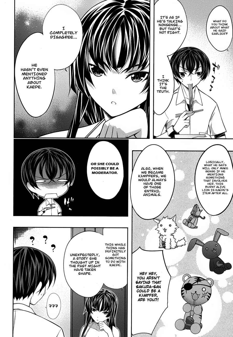 Page 18 Chapter 26 Kämpfer