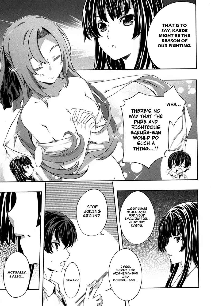 Page 19 Chapter 26 Kämpfer