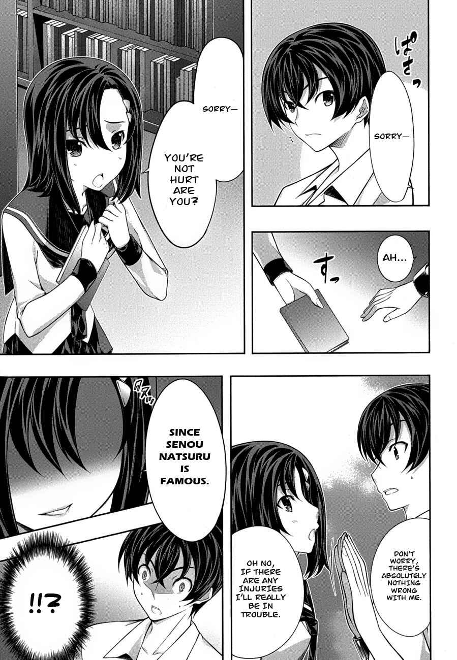 Page 27 Chapter 26 Kämpfer