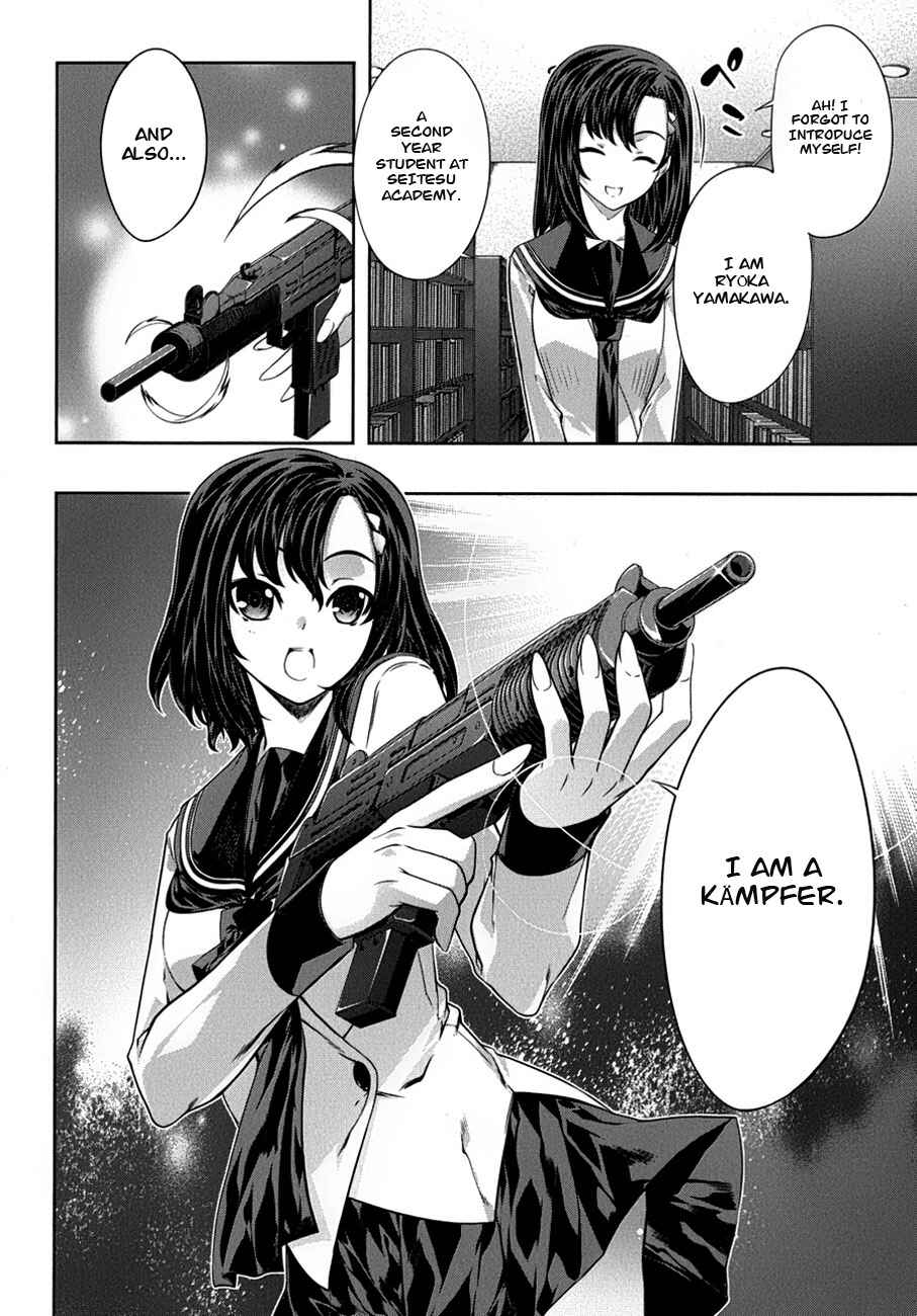 Page 28 Chapter 26 Kämpfer