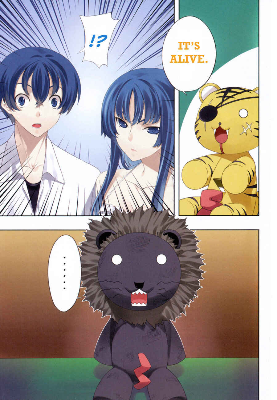 Page 4 Chapter 26 Kämpfer