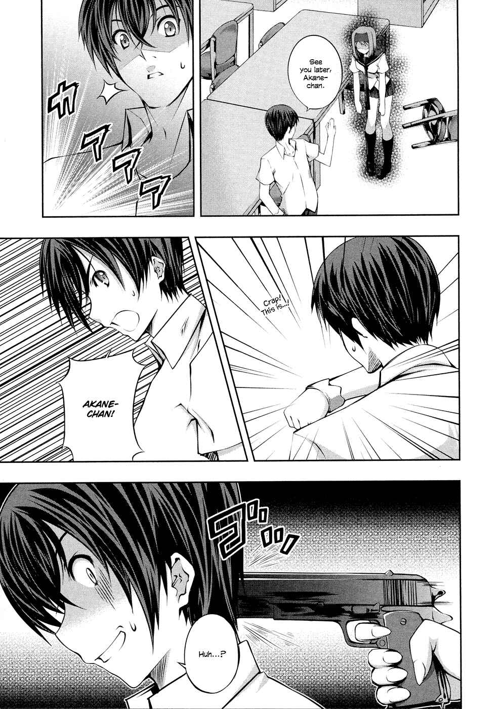 Page 20 Chapter 2 Kämpfer