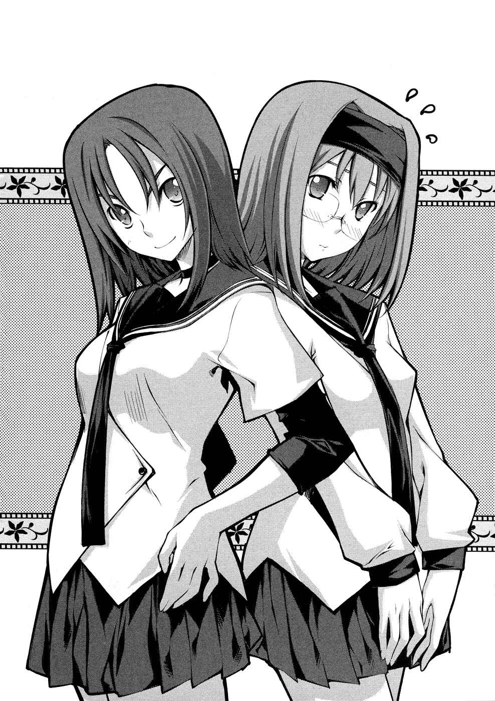 Page 4 Chapter 2 Kämpfer