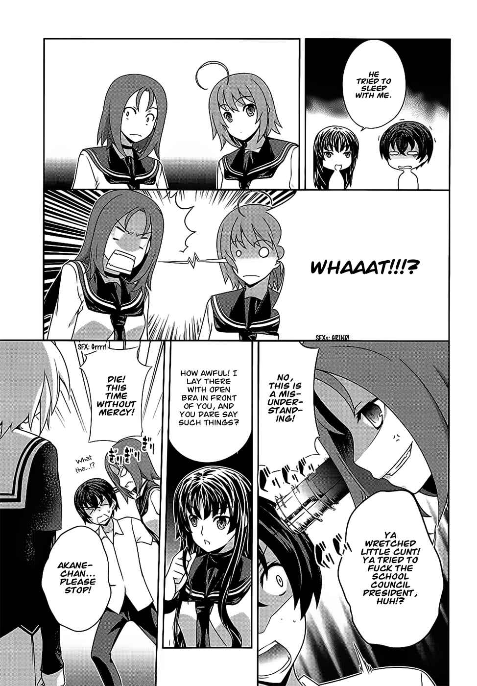 Page 25 Chapter 41 Kämpfer