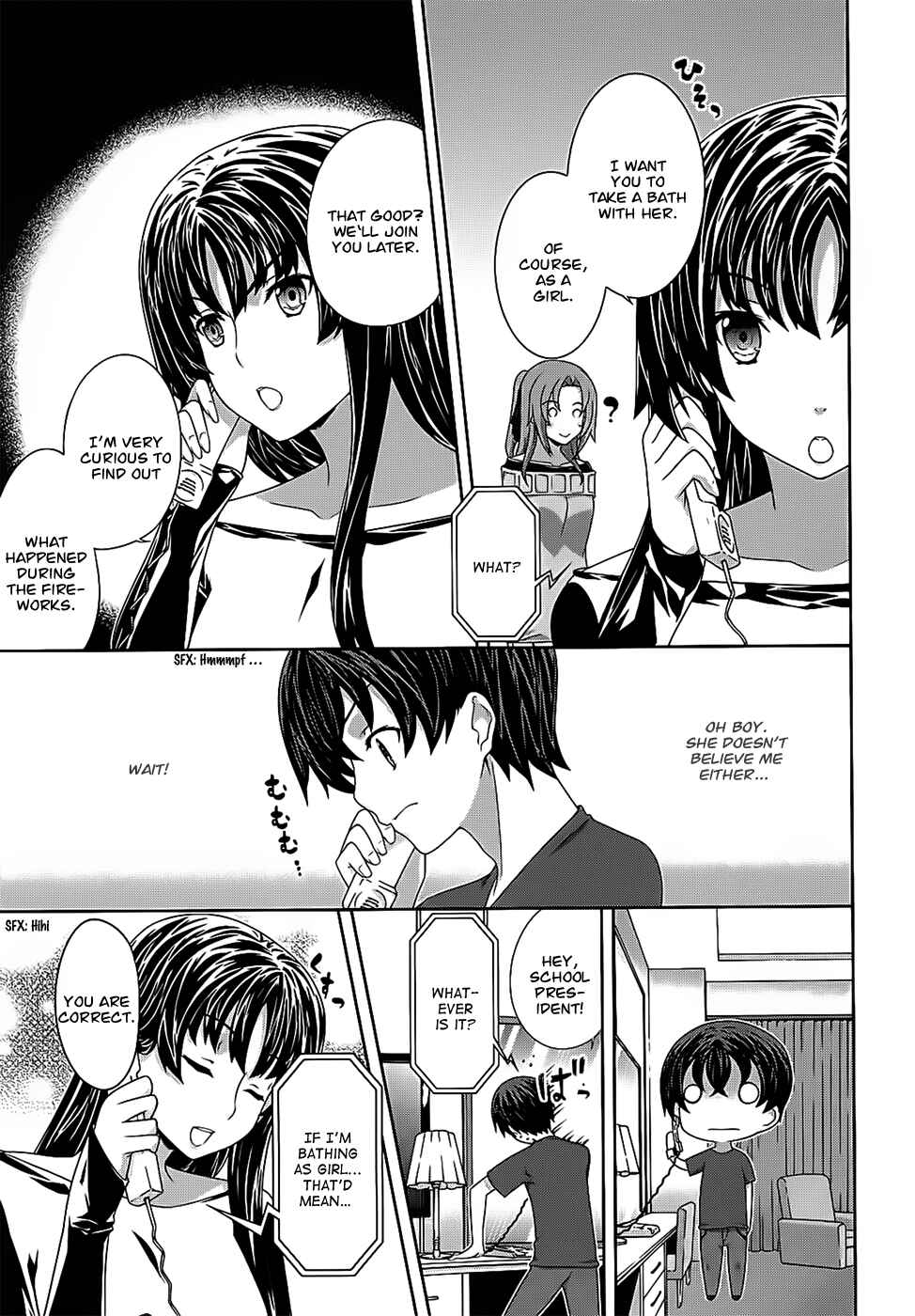 Page 13 Chapter 39 Kämpfer