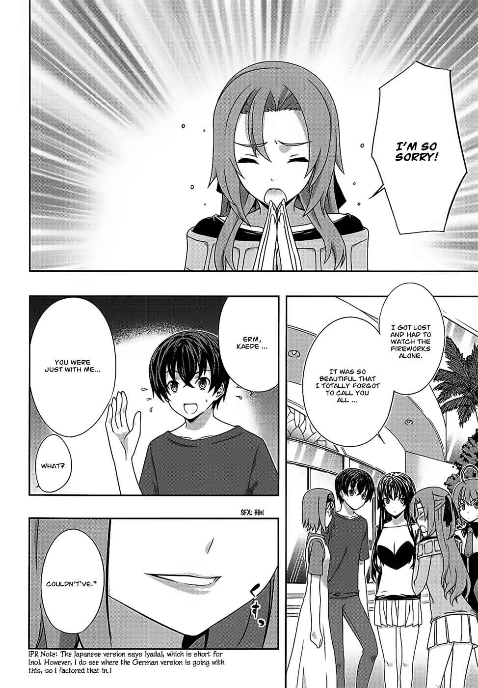 Page 8 Chapter 39 Kämpfer