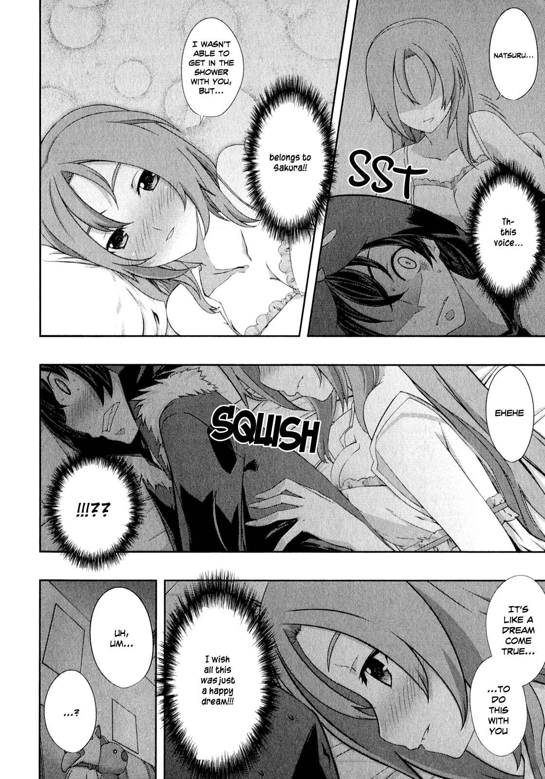 Page 21 Chapter 24 Kämpfer