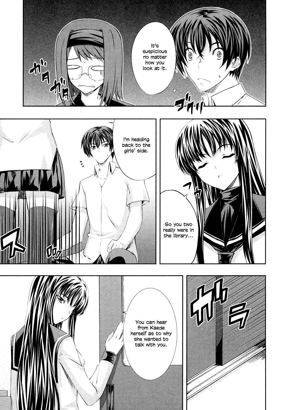 Page 13 Chapter 4 Kämpfer