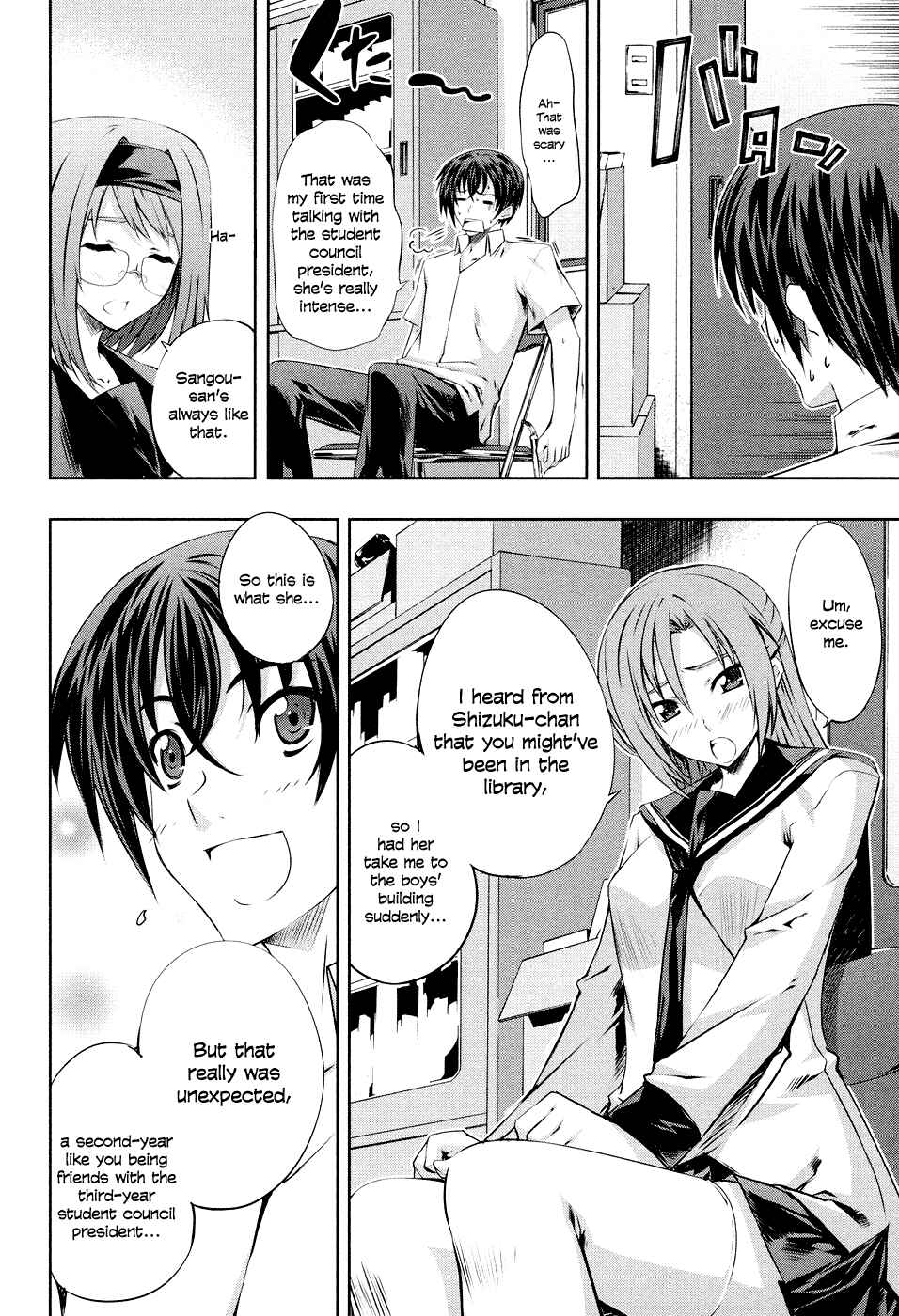 Page 14 Chapter 4 Kämpfer