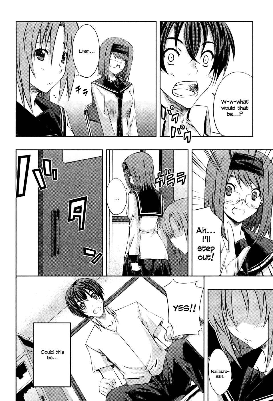 Page 16 Chapter 4 Kämpfer