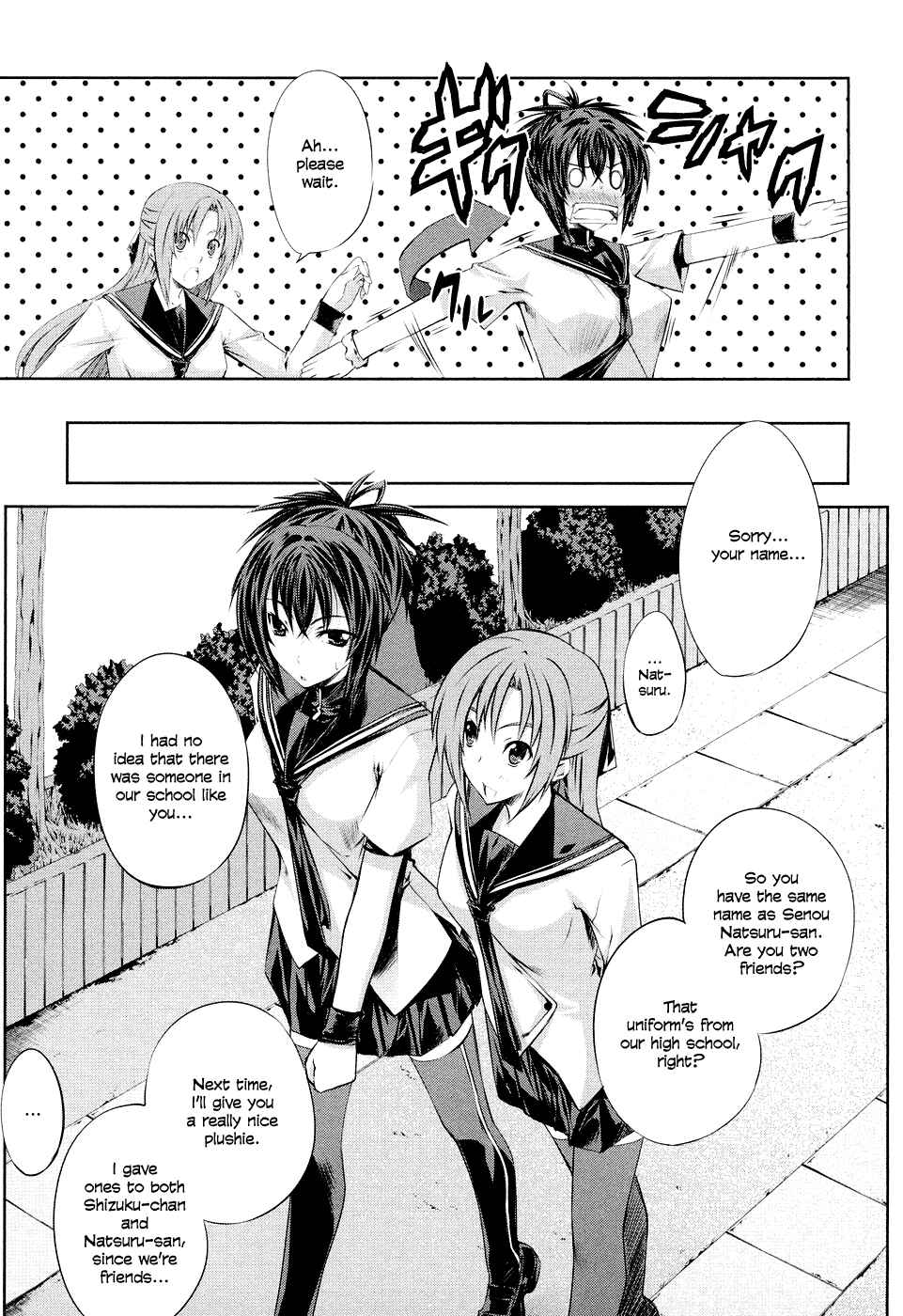 Page 23 Chapter 4 Kämpfer