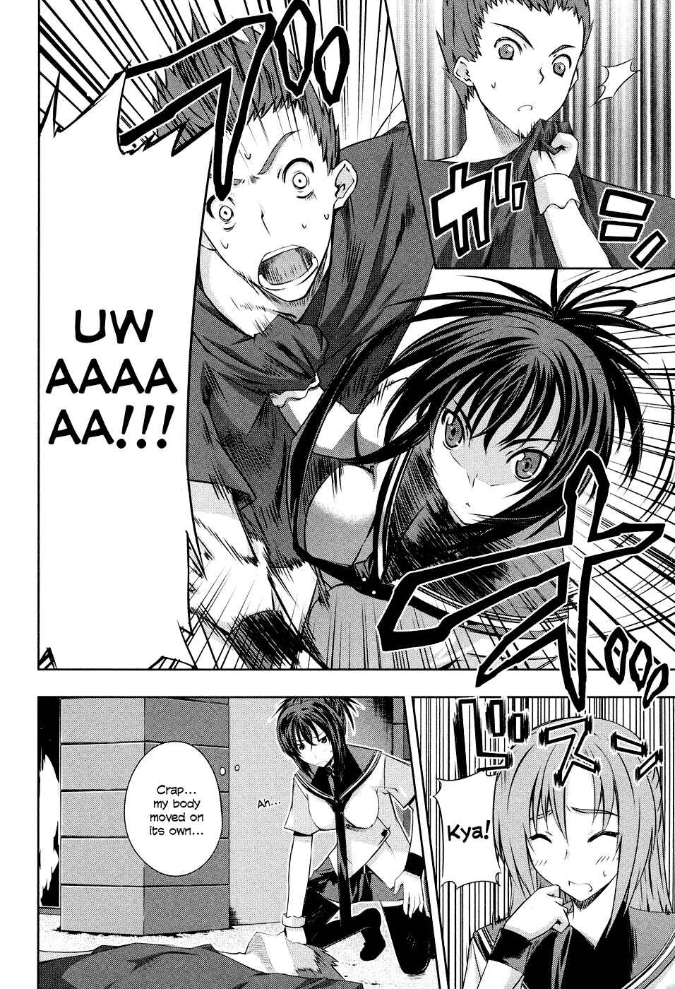 Page 26 Chapter 4 Kämpfer