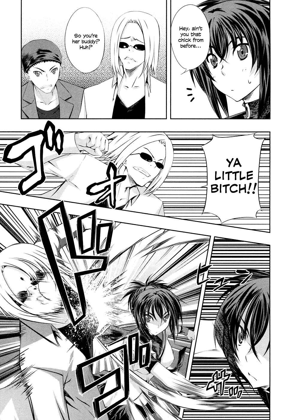 Page 27 Chapter 4 Kämpfer