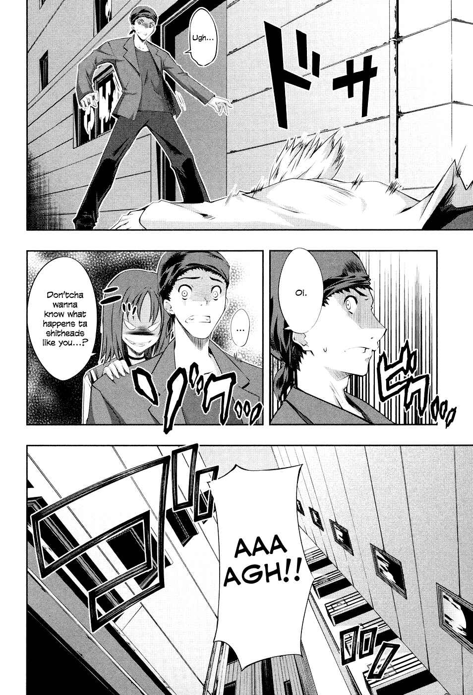 Page 28 Chapter 4 Kämpfer
