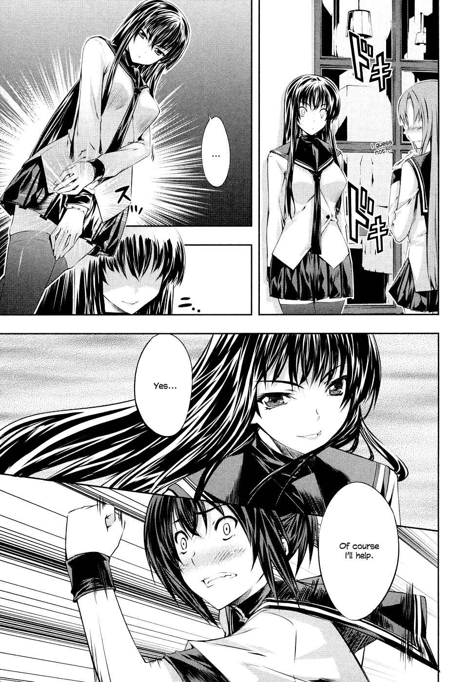 Page 5 Chapter 4 Kämpfer