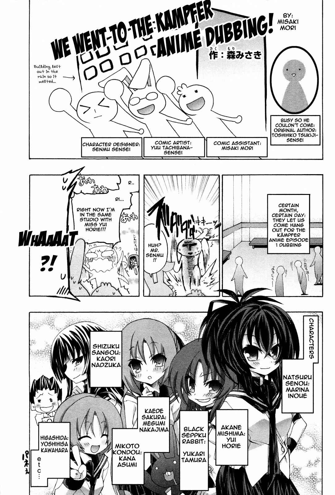 Page 1 Chapter 15.5 Kämpfer