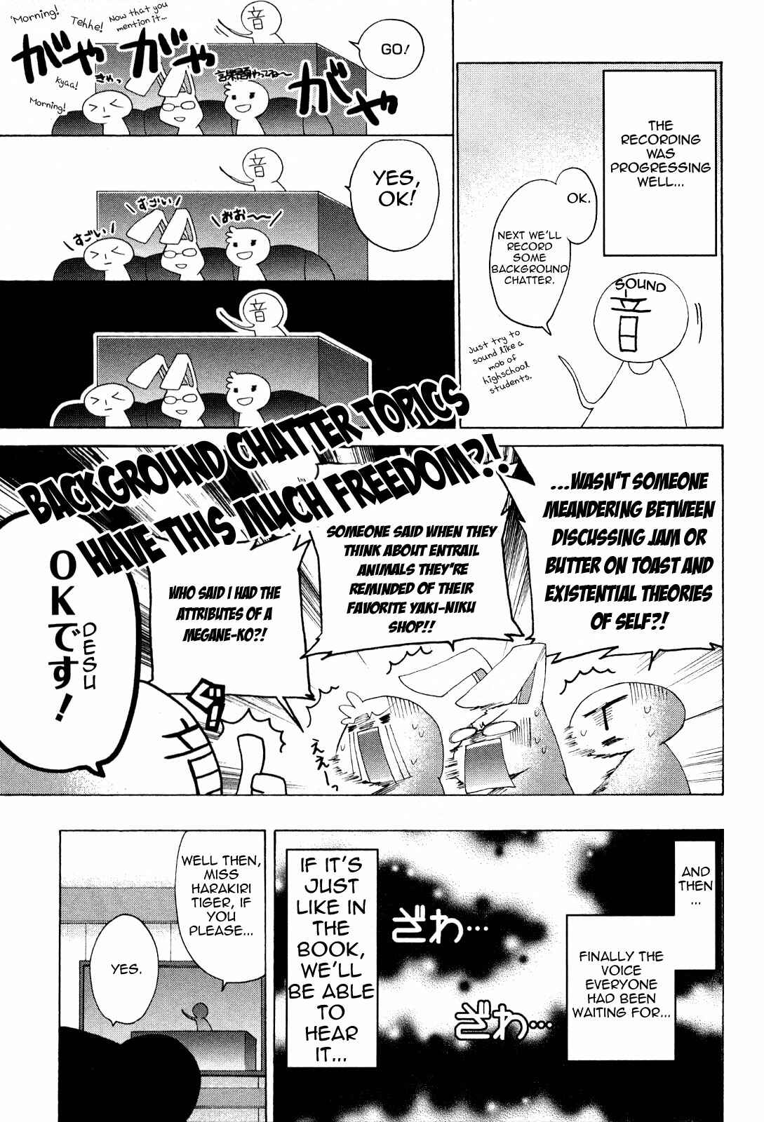 Page 3 Chapter 15.5 Kämpfer