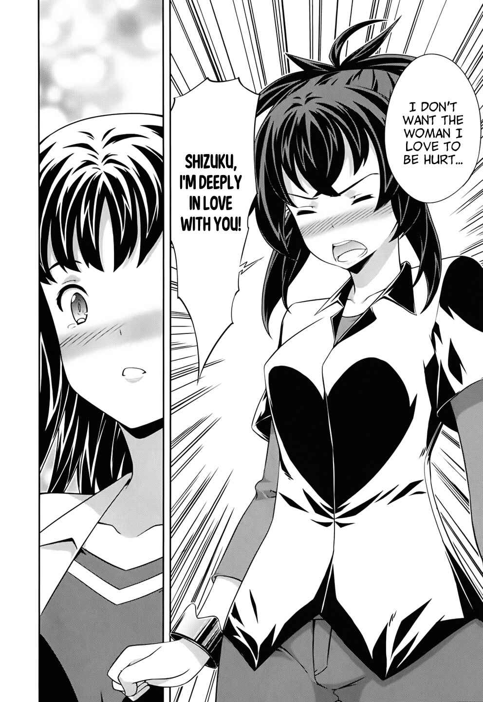 Page 12 Chapter 56 Kämpfer
