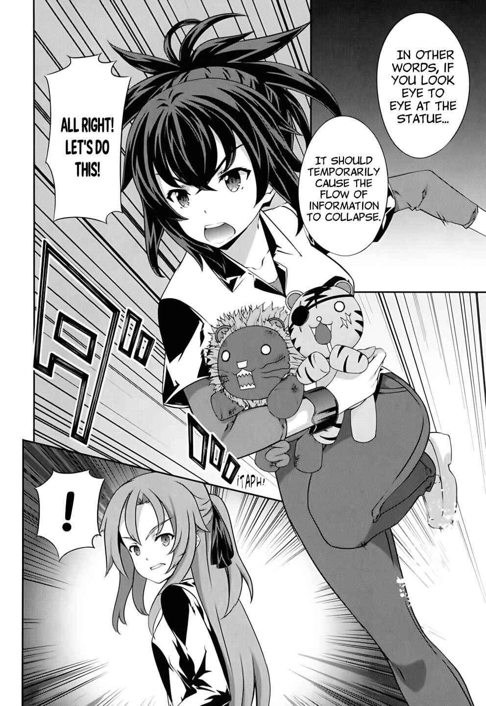 Page 26 Chapter 56 Kämpfer