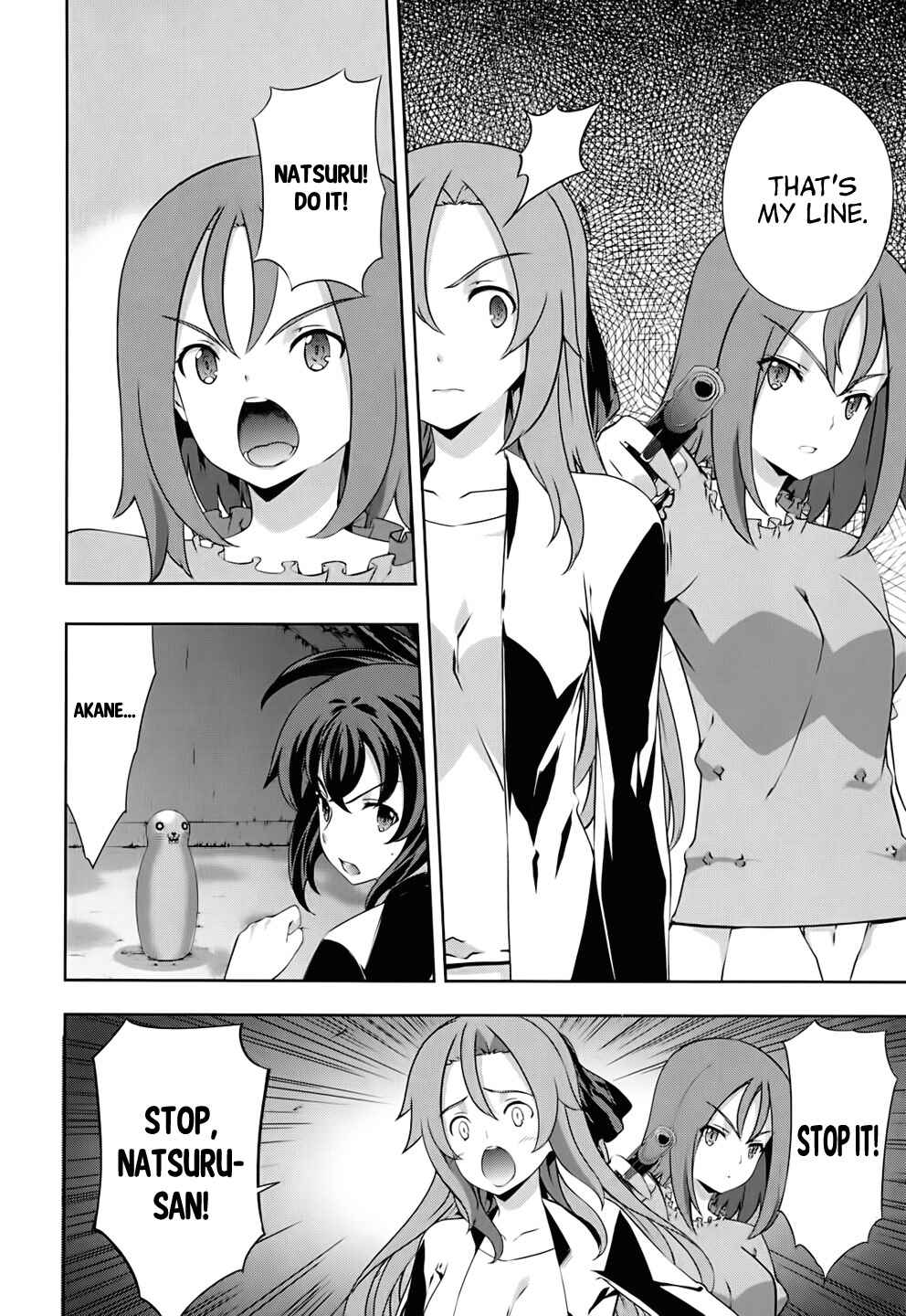 Page 28 Chapter 56 Kämpfer