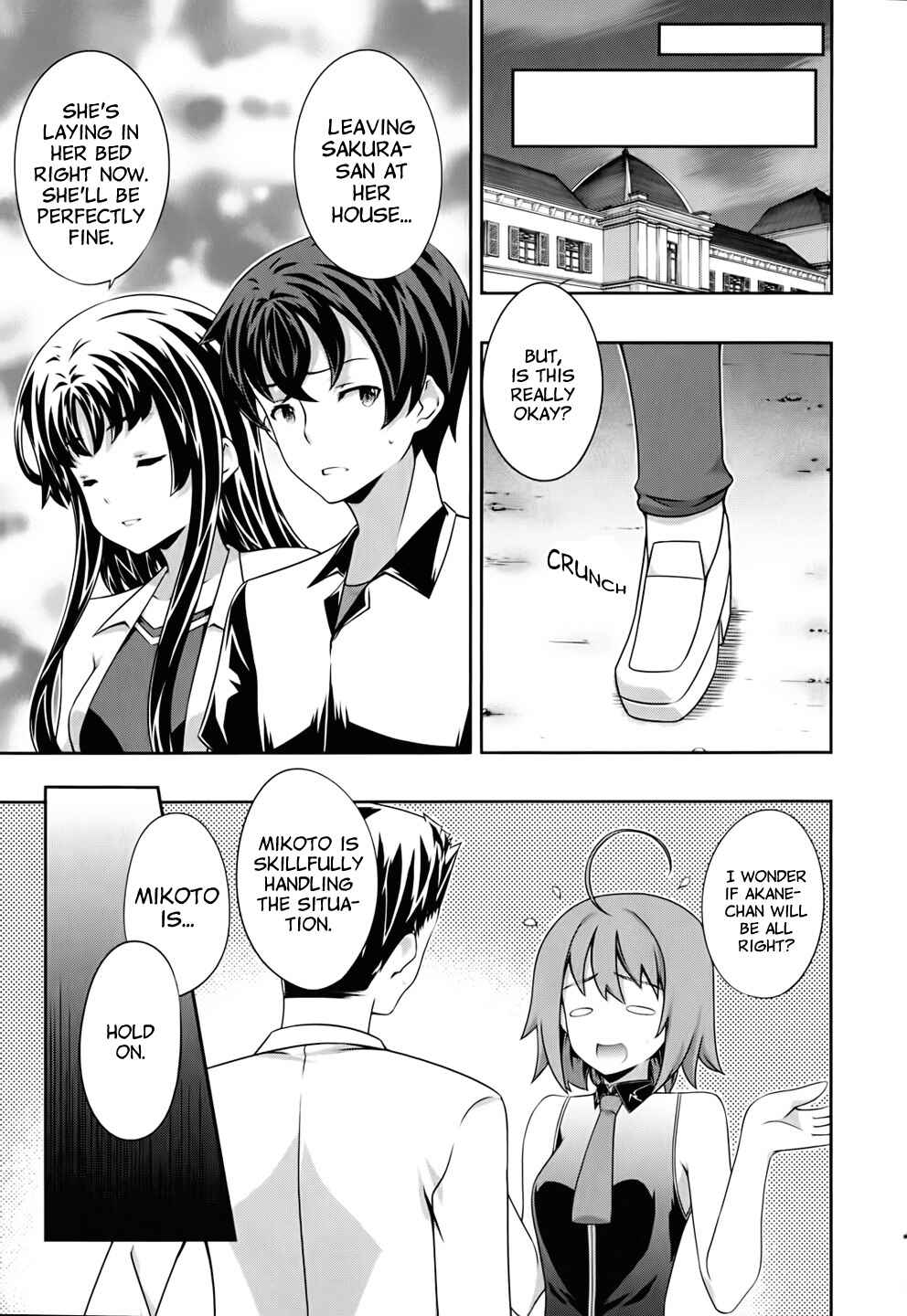 Page 39 Chapter 56 Kämpfer