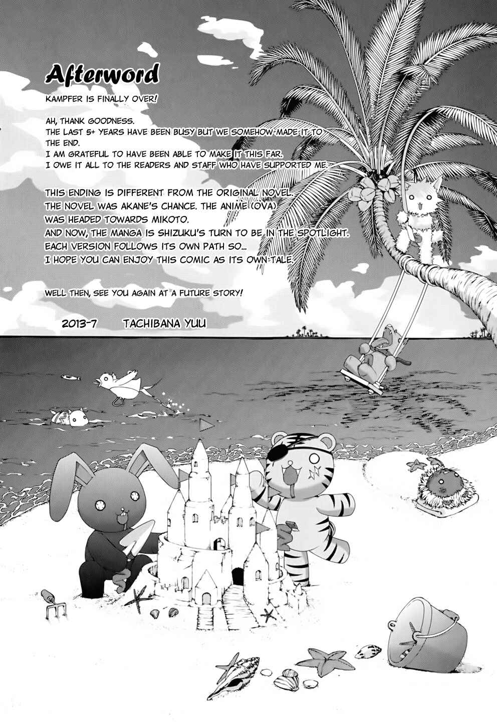 Page 44 Chapter 56 Kämpfer