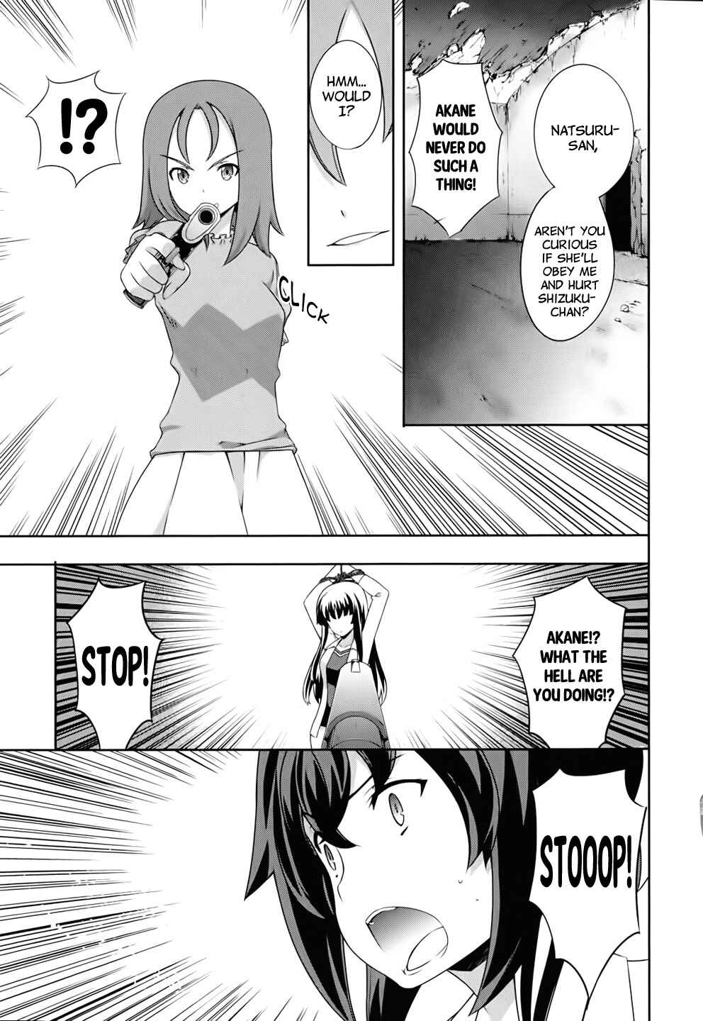 Page 5 Chapter 56 Kämpfer