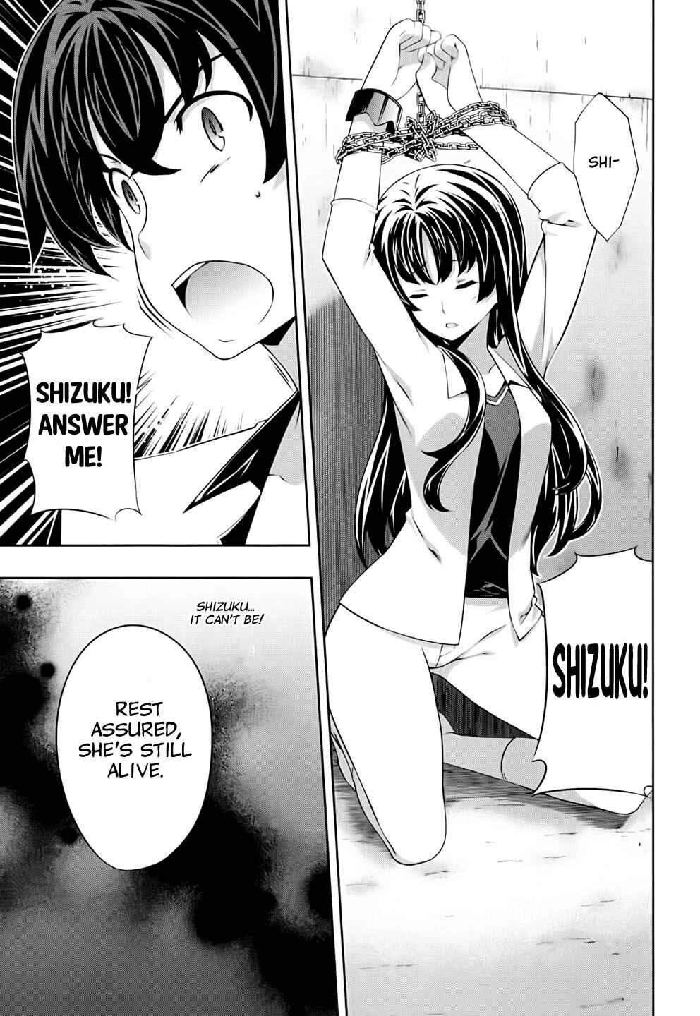 Page 19 Chapter 55 Kämpfer