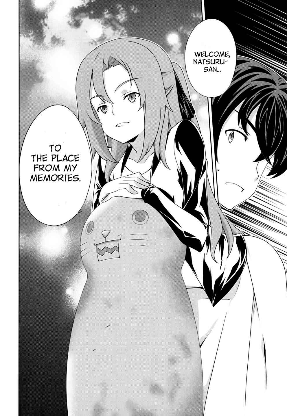 Page 20 Chapter 55 Kämpfer