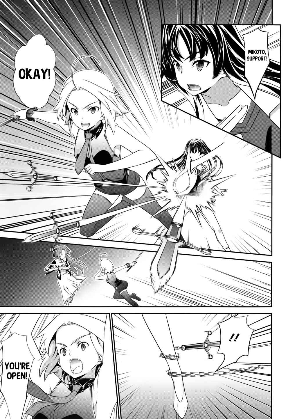 Page 17 Chapter 53 Kämpfer