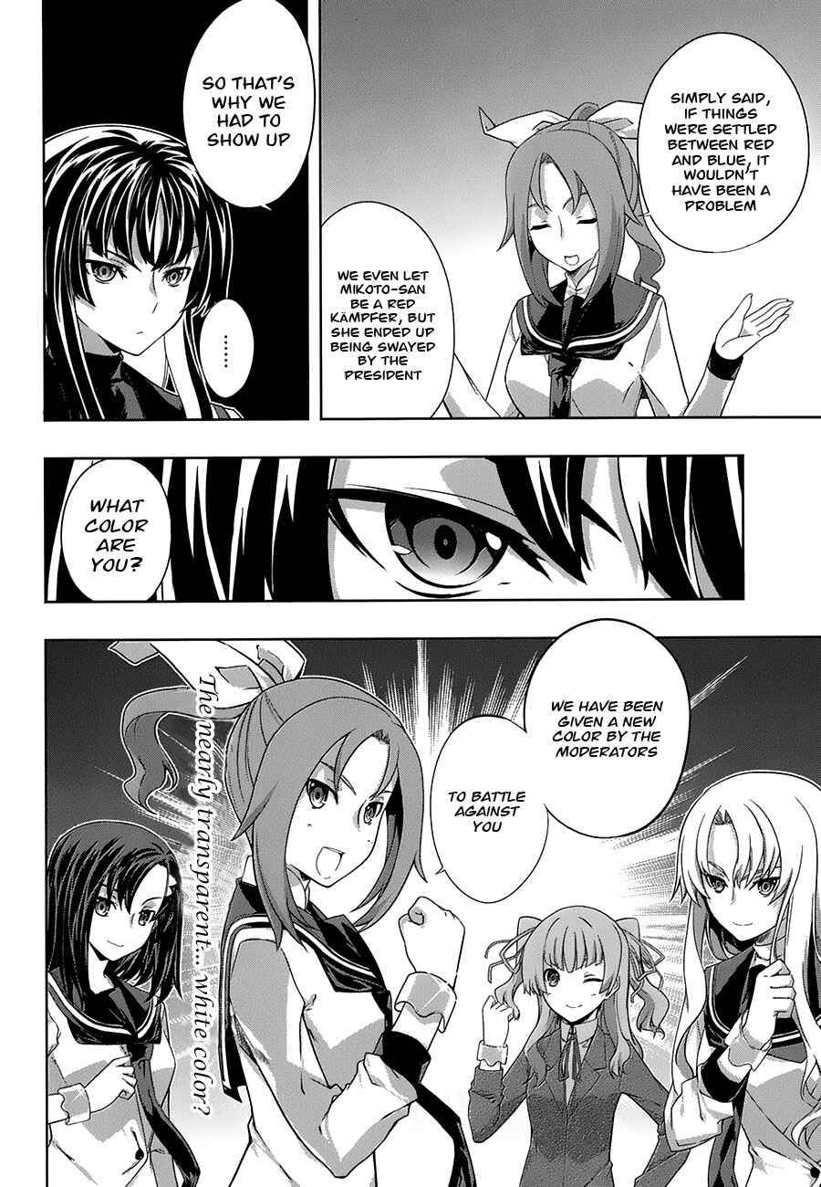 Page 10 Chapter 28 Kämpfer