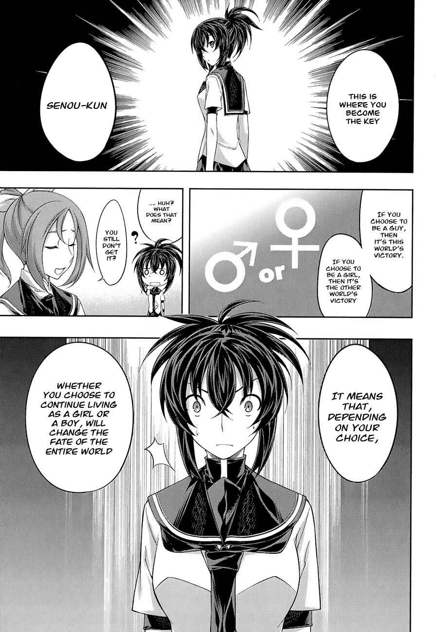 Page 13 Chapter 28 Kämpfer