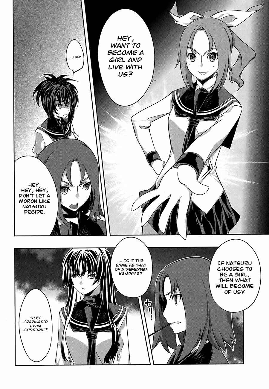 Page 14 Chapter 28 Kämpfer