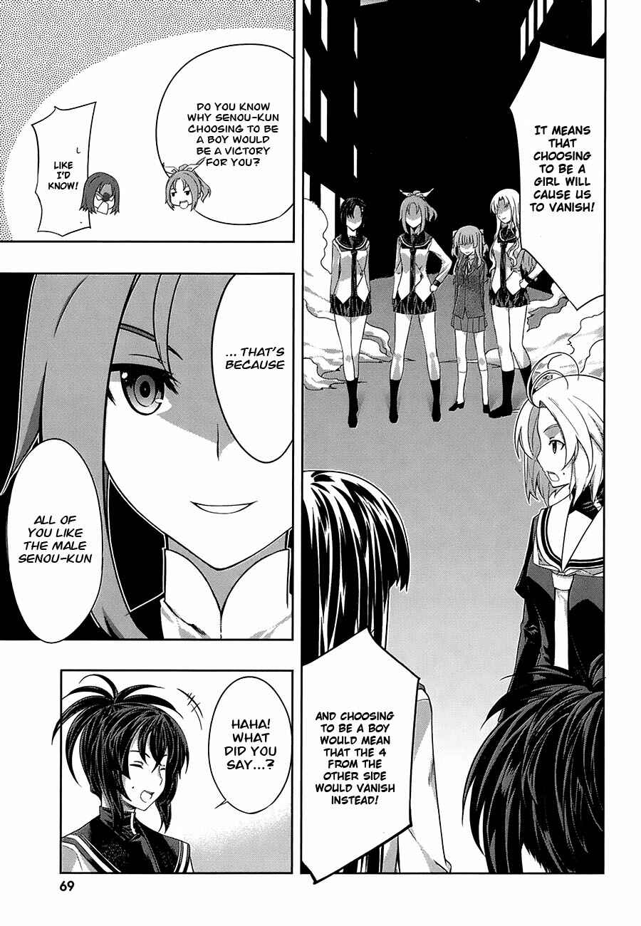 Page 15 Chapter 28 Kämpfer