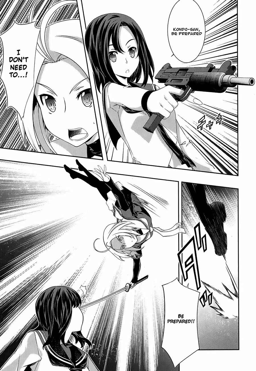 Page 3 Chapter 28 Kämpfer
