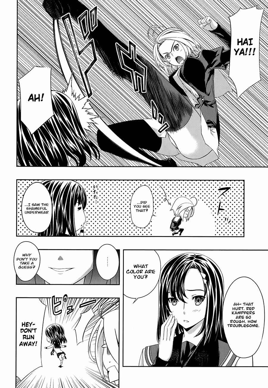 Page 4 Chapter 28 Kämpfer
