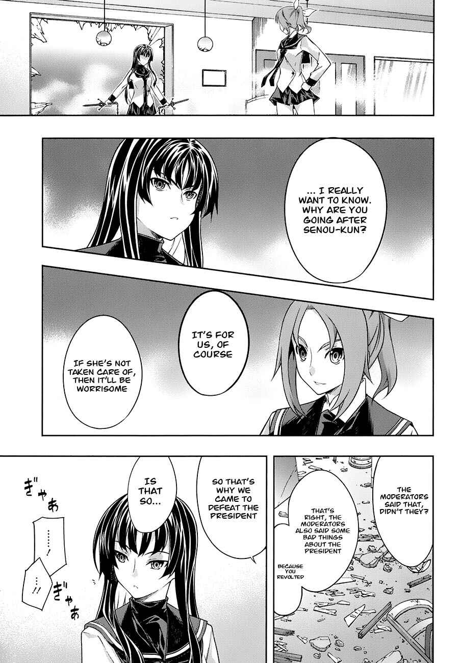 Page 7 Chapter 28 Kämpfer