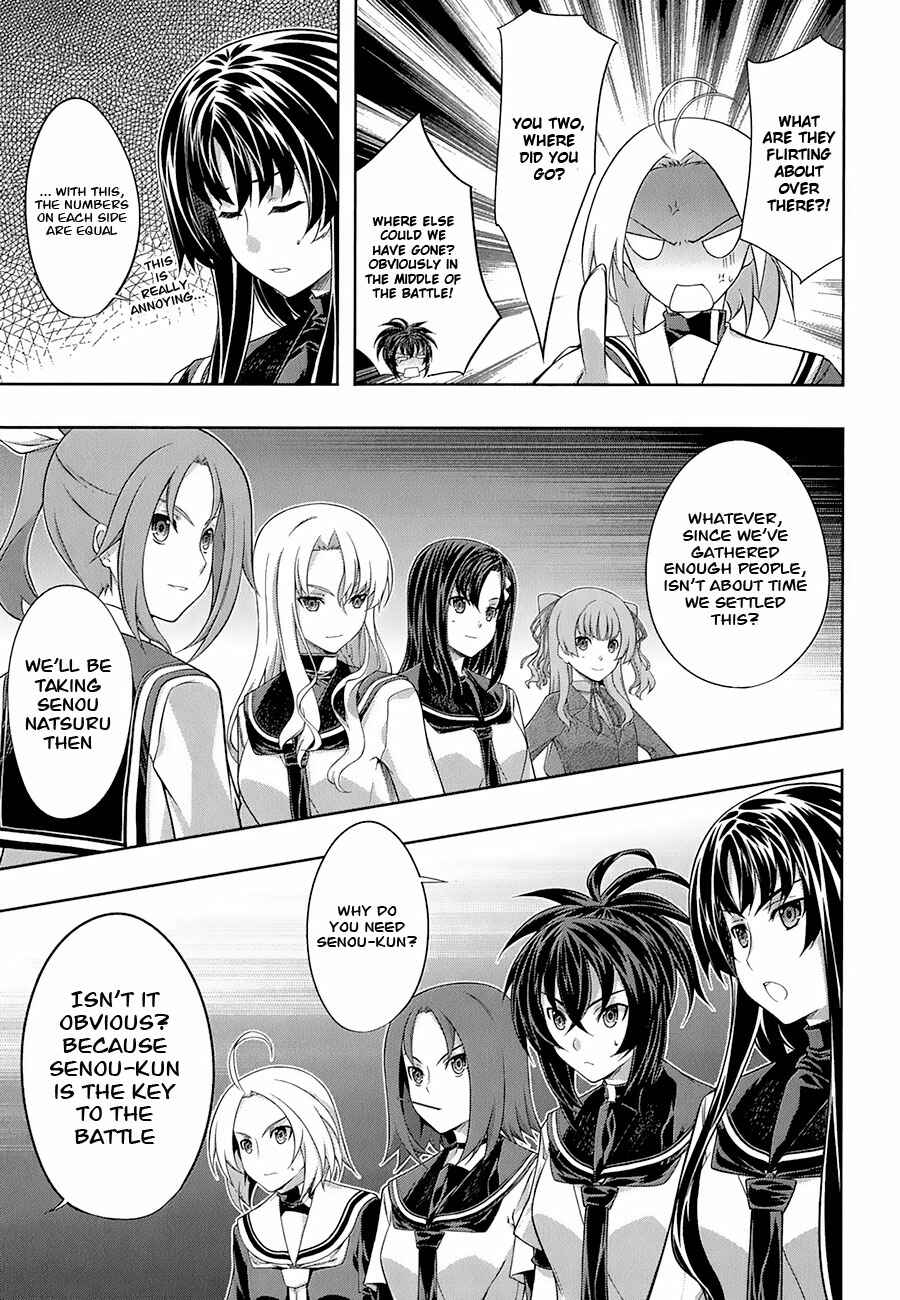 Page 9 Chapter 28 Kämpfer