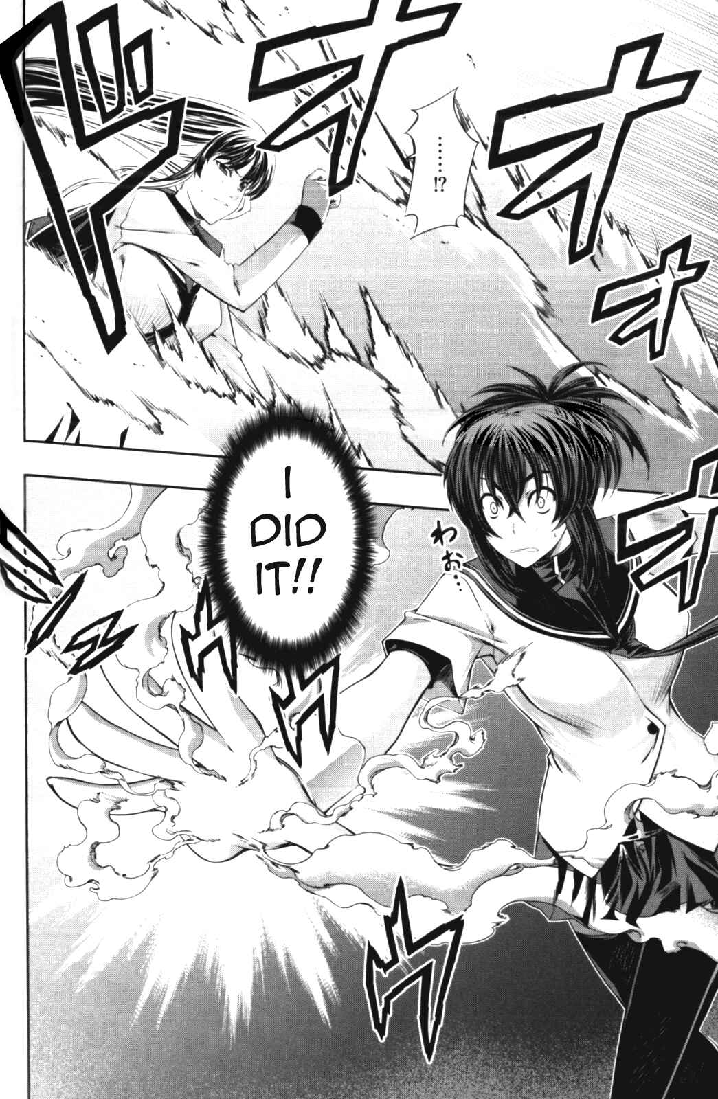 Page 16 Chapter 8 Kämpfer