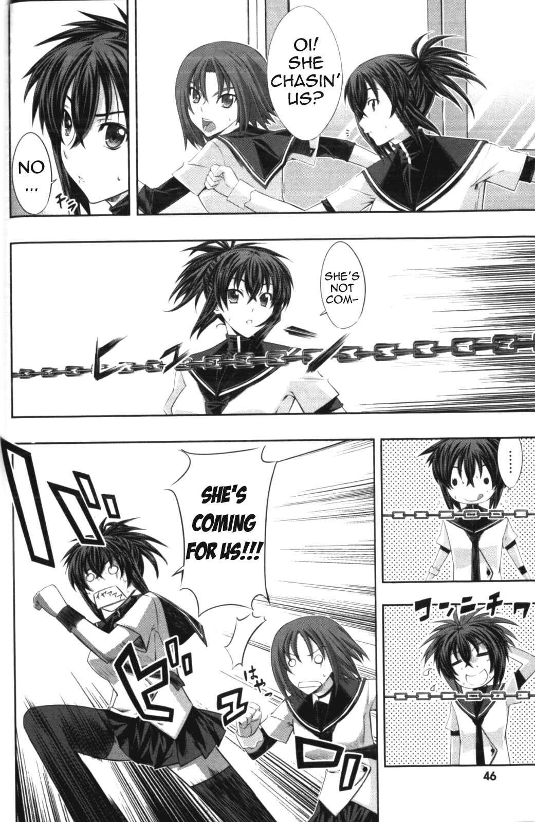 Page 7 Chapter 8 Kämpfer