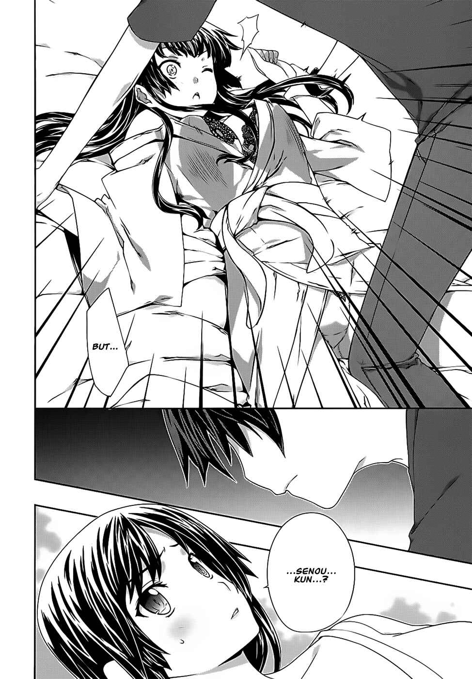 Page 13 Chapter 40 Kämpfer