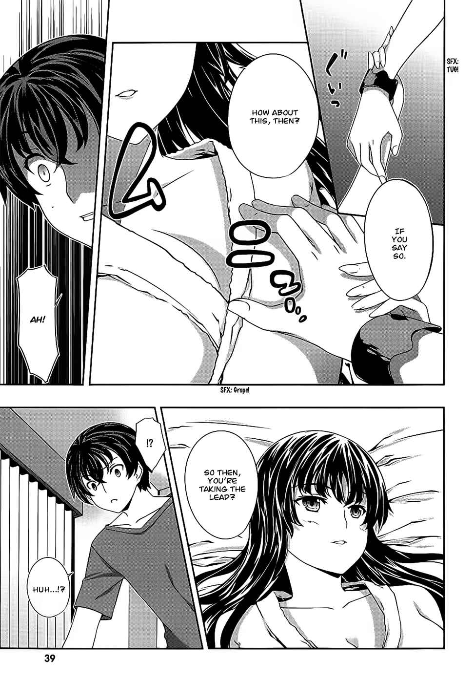 Page 18 Chapter 40 Kämpfer